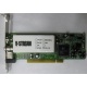 Внутренний TV-tuner Kworld Xpert TV-PVR 883 (V-Stream VS-LTV883RF) PCI (Орехово-Зуево)