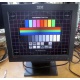Монитор Б/У 15" TFT IBM 6636-AB2 (Орехово-Зуево)