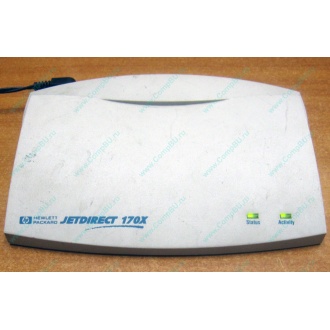 Сервер печати HP JETDIRECT 170X J3258B (внешний) - Орехово-Зуево