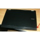 Ноутбук Dell Latitude E6400 (Intel Core 2 Duo P8400 (2x2.26Ghz) /2048Mb /80Gb /14.1" TFT (1280x800) - Орехово-Зуево