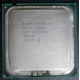 CPU Intel Xeon 3060 SL9ZH s.775 (Орехово-Зуево)