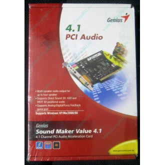 Звуковая карта Genius Sound Maker Value 4.1 в Орехово-Зуеве, звуковая плата Genius Sound Maker Value 4.1 (Орехово-Зуево)