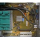 Материнская плата W26361-W1752-Z2-02-36 (D2740-A21) для Fujitsu Siemens Esprimo P-2530 (Орехово-Зуево)