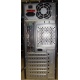 Двухядерный компьютер Intel Celeron G1620 (2x2.7GHz) s.1155 /2048 Mb /250 Gb /ATX 350 W вид сзади (Орехово-Зуево)