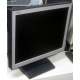 Монитор 15" TFT NEC LCD 1501 (Орехово-Зуево)