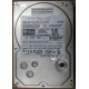HDD Sun 500G 500Gb в Орехово-Зуеве, FRU 540-7889-01 в Орехово-Зуеве, BASE 390-0383-04 в Орехово-Зуеве, AssyID 0069FMT-1010 в Орехово-Зуеве, HUA7250SBSUN500G (Орехово-Зуево)