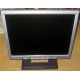 Монитор 15" TFT Benq FP531 (Орехово-Зуево)