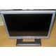 Монитор 15" ЖК Benq FP531 (Орехово-Зуево)