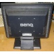 15" LCD Benq FP531 (Орехово-Зуево)