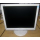 Монитор 17" TFT Philips 170S белый  (Орехово-Зуево)