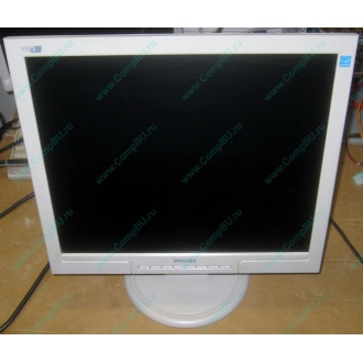 Монитор 17" TFT Philips 170S белый  (Орехово-Зуево)