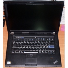 Ноутбук Lenovo Thinkpad R500 2734-7LG (Intel Core 2 Duo P8600 (2x2.4Ghz) /3072Mb DDR3 /no HDD! /15.4" TFT 1680x1050) - Орехово-Зуево