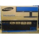 Монитор 19" TFT Samsung E1920NW (Орехово-Зуево)