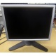 Монитор 18.1" Viewsonic VP181S на запчасти (Орехово-Зуево)