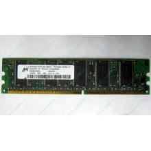 Модуль памяти 128Mb DDR ECC pc2100 (Орехово-Зуево)