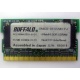 BUFFALO DM333-D512/MC-FJ 512MB DDR microDIMM 172pin (Орехово-Зуево)