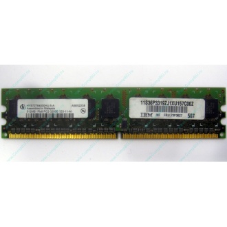 IBM 73P3627 512Mb DDR2 ECC memory (Орехово-Зуево)