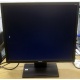 Монитор 19" TFT Acer V193DObmd в Орехово-Зуеве, монитор 19" ЖК Acer V193DObmd (Орехово-Зуево)