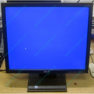 Монитор 17" TFT Acer V173 AAb в Орехово-Зуеве, монитор 17" ЖК Acer V173AAb (Орехово-Зуево)