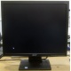 Монитор 17" TFT Acer V173A Ab в Орехово-Зуеве, монитор 17" ЖК Acer V173 A Ab (Орехово-Зуево)