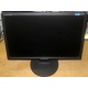 Монитор 19" TFT Samsung SyncMaster 943nw (Орехово-Зуево)