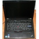 Ноутбук Lenovo Thinkpad T400S 2815-RG9 (Intel Core 2 Duo SP9400 (2x2.4Ghz) /2048Mb DDR3 /no HDD! /14.1" TFT 1440x900) - Орехово-Зуево