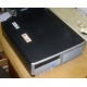 Системный блок HP DC7600 SFF (Intel Pentium-4 521 2.8GHz HT s.775 /1024Mb /160Gb /ATX 240W desktop) - Орехово-Зуево