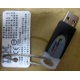 IBM-1090-XXX(A) token 15R7312 IBM FRU PN 15R7138 (Орехово-Зуево)