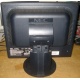 Монитор Nec MultiSync LCD1770NX вид сзади (Орехово-Зуево)