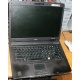 Ноутбук Acer TravelMate 5320-101G12Mi (Intel Celeron 540 1.86Ghz /512Mb DDR2 /80Gb /15.4" TFT 1280x800) - Орехово-Зуево