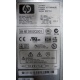 Блок питания HP 194989-002 ESP113 PS-3381-1C1 (Орехово-Зуево)