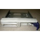 Салазки RID014020 для SCSI HDD (Орехово-Зуево)