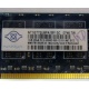 Память для сервера 1Gb DDR2 ECC Nanya pc2-5300E 667MHz в Орехово-Зуеве, подходит для Cisco 29xx (Орехово-Зуево)