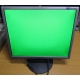 Монитор 19" Samsung SyncMaster 943N на экране малозаметные царапинки (Орехово-Зуево)