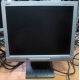 Монитор 15" TFT NEC AccuSync LCD52VM (Орехово-Зуево)