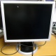 Монитор 19" Belinea 10 19 20 (11 19 02) царапина на экране (Орехово-Зуево)