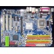Материнская плата Gigabyte GA-8I915P Duo DDR/DDR2 s.775 (Орехово-Зуево)