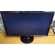 Монитор 24" Benq GL2460 с небольшой царапинкой (Орехово-Зуево)