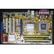 Материнская плата Asus P5B SE s.775 Б/У (Орехово-Зуево)