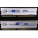 Память 2шт по 512 Mb DDR Corsair XMS3200 CMX512-3200C2PT XMS3202 V5.2 400MHz CL 2.0 0615197-0 Platinum Series (Орехово-Зуево)