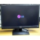 Монитор БУ 21.5" LG Flatron E2241 (E2241S) FullHD (1920 x 1080) - Орехово-Зуево
