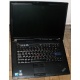 Ноутбук Lenovo Thinkpad R500 2732-A32 (Intel Core 2 Duo P8600 (2x2.4Ghz) /3072Mb DDR3 /320Gb /15.4" TFT 1680x1050) - Орехово-Зуево