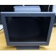 Б/У моноблок IBM SurePOS 500 4852-526 (Орехово-Зуево)