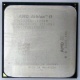 Процессор AMD Athlon II X2 250 (3.0GHz) ADX2500CK23GM socket AM3 (Орехово-Зуево)