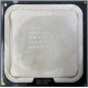 Процессор Intel Core 2 Duo E6400 (2x2.13GHz /2Mb /1066MHz) SL9S9 socket 775 (Орехово-Зуево)