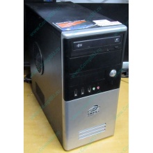 Компьютер Б/У Intel Core 2 Quad Q6600 (4x2.4GHz) /4Gb /250Gb /ATX 350W FSP (Орехово-Зуево)