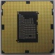 Процессор БУ Intel Pentium G645 (2x2.9GHz) SR0RS s.1155 (Орехово-Зуево)