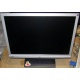 Широкоформатный жидкокристаллический монитор 19" BenQ G900WAD 1440x900 (Орехово-Зуево)