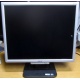 TFT монитор 19" Acer AL1916 (1280х1024) - Орехово-Зуево