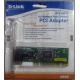 Сетевой адаптер D-Link DFE-520TX PCI (Орехово-Зуево)